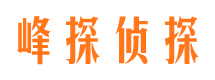 镇康市婚姻出轨调查